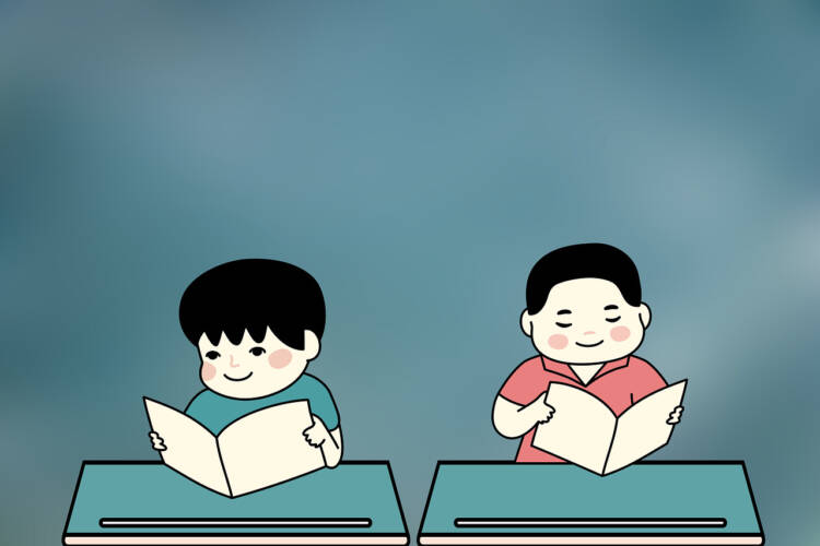 Wenn die Schulform zum Chancenkiller wird